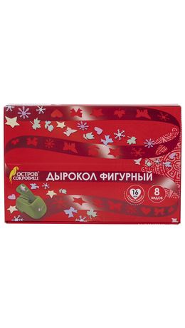 Дырокол фигурный 1 шт., диаметр вырубки 16 мм, 8 видов ассорти, ОСТРОВ СОКРОВИЩ, 665225