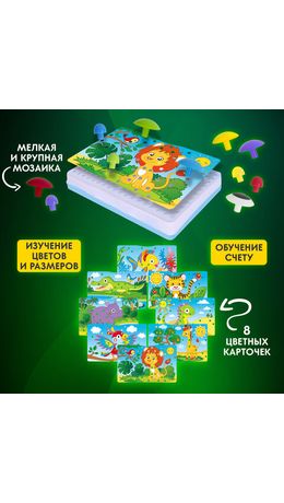 Конструктор с шуруповертом РАЗВИВАЮЩИЙ 247 деталей, BRAUBERG KIDS, 665204