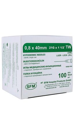Иглы инъекционные одноразовые SFM 0,80 х 40 - 21G, КОМПЛЕКТ 100 шт.