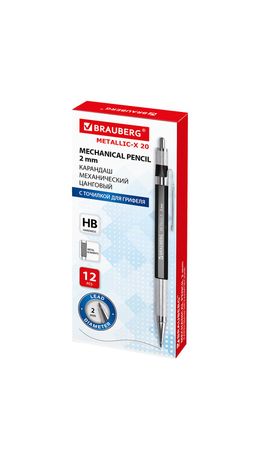 Карандаш механический цанговый 2 мм, HB, BRAUBERG "METALLIC X-20", металлические детали, 181976