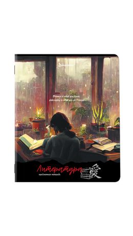 Тетрадь предметная ANIME GIRLS 48л, матовая ламинация, ЛИТЕРАТУРА, линия, подсказ, BRAUBERG, 404754