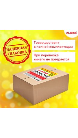Салфетки бум. для диспенсера (N2),LAIMA PREMIUM, КОМПЛЕКТ 36 пачек по 300 шт, 20х17 см, 115501