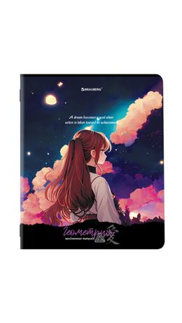 Тетрадь предметная ANIME GIRLS 48л, матовая ламинация, ГЕОМЕТРИЯ, клетка, подсказ, BRAUBERG, 404751