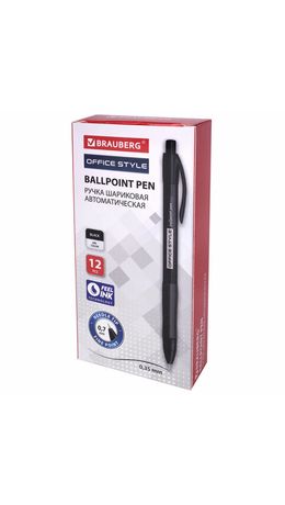Ручка шариковая автоматическая с грипом BRAUBERG OFFICE STYLE, ЧЕРНАЯ, узел 0,7 мм, линия 0,35 мм, тонированный корпус, 144212