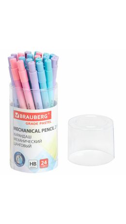 Карандаш механический цанговый 2 мм, BRAUBERG GRADE PASTEL, HB, встроенная точилка, корпус ассорти, 181961