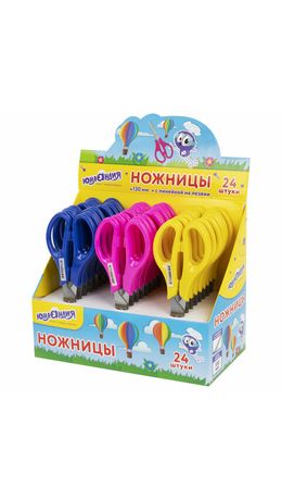 Ножницы ЮНЛАНДИЯ 130 мм, с линейкой, цвет ассорти, в дисплее, 238342