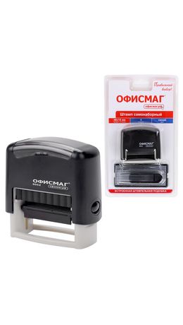 Штамп самонаборный 4-строчный ОФИСМАГ, оттиск 48х18 мм, "Printer 8052", КАССА В КОМПЛЕКТЕ, 271924