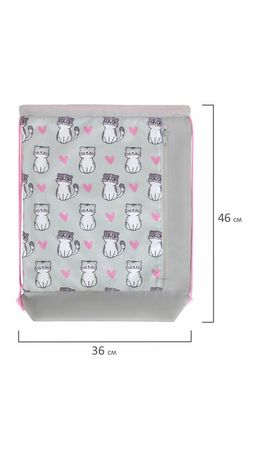 Мешок для обуви ЮНЛАНДИЯ с ручками, боковой карман на молнии, 46х36 см, "Kitties", 272407