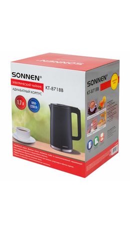 Чайник электрический с двойными стенками SONNEN KT-8718B, 1,7 л, 2200 Вт, графитовый, 454686