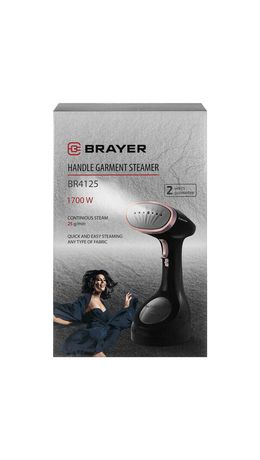Отпариватель ручной BRAYER BR4125, 1700 Вт, пар 25 г/мин, резервуар 0,28 л, 1 режим, черный