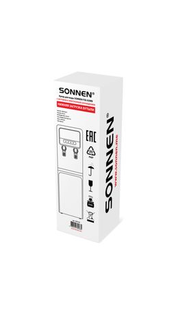 Кулер для воды SONNEN FSE-02WB, напольный, нагрев/охлаждение, НИЖНЯЯ ЗАГРУЗКА, 2 крана, черный, 456169