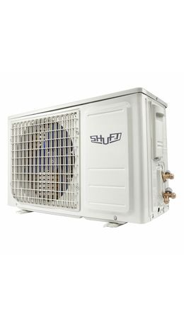 Сплит-система инверторная SHUFT SFTOI-24HN1, внешний и внутренний блок, площадь помещения до 70 м2, 2 МЕСТА, НС-1598416