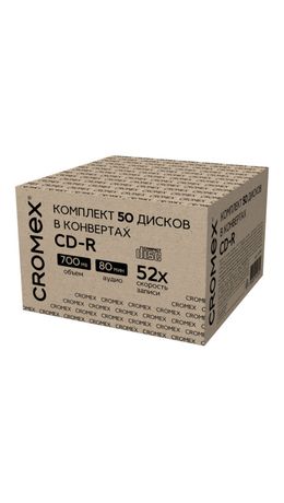 Диски CD-R в конверте КОМПЛЕКТ 50 шт., 700 Mb, 52x, CROMEX, 513797