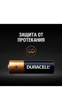 Батарейки КОМПЛЕКТ 6 шт., DURACELL Basic ОРИГИНАЛ, ААА (LR03, 24А), алкалиновые, мизинчиковые, Б0014858