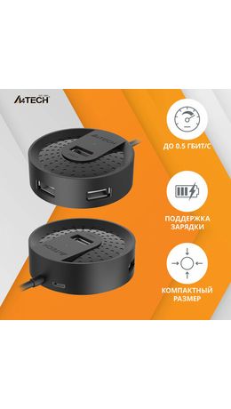 Хаб A4TECH HUB-20, USB 2.0, 4 порта, черный, 1874611