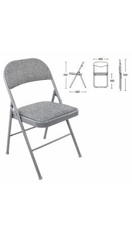 Стул складной BRABIX "Golf Plus CF-003 КОМФОР"Т, серый каркас, серая ткань, 532890
