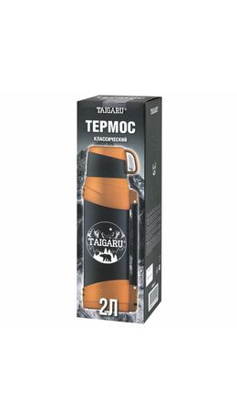 Термос классический, нержавеющая сталь, 2 л, оранжево-серый, 2 кружки, ручка + ремешок, TAIGARU, 608817