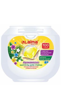 Капсулы для стирки концентрат GIGA PACK с кондиционером 100 шт., АРОМАМАГИЯ, LAIMA, 608879