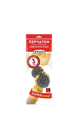 Перчатки МНОГОРАЗОВЫЕ латексные SUPER СИЛА СВЕРХПРОЧНЫЕ, бежевые, размер L (большой), вес 98 г, Komfi, ADM, 20074