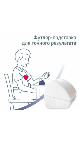 Тонометр B.WELL PRO-39, манжета 13,5-21,5 см, автоматический, на запястье, питание 2хААА