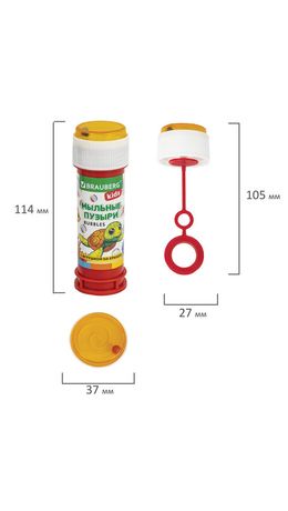 Мыльные пузыри 60 мл, с игрушкой на крышке, BRAUBERG KIDS, 665453