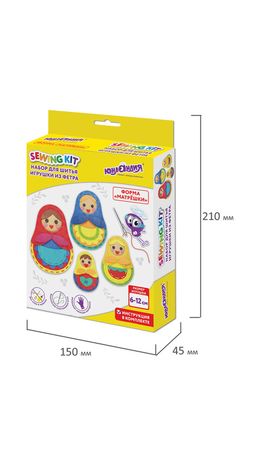 Набор для шитья игрушки из фетра "Матрешки", 4 игрушки, ЮНЛАНДИЯ, 664737