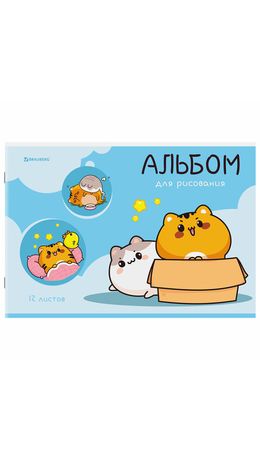 Альбом для рисования А4, 12 листов, скоба, обложка картон, BRAUBERG, 203х288 мм, "МИКС-1", 107101
