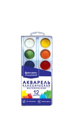 Краски акварельные BRAUBERG 12 цветов "АКАДЕМИЯ КЛАССИЧЕСКАЯ", медовые, круглые кюветы, 192554