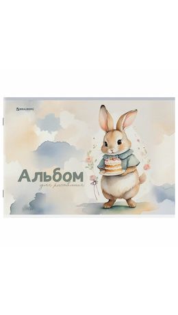 Альбом для рисования А4, 12 листов, скоба, обложка картон, BRAUBERG, 203х288 мм, "МИКС-1", 107101