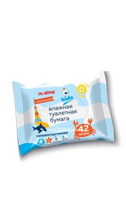 Бумага туалетная влажная детская КОМПЛЕКТ (9 пачек х 42 шт.), БИОРАЗЛАГАЕМАЯ, смываемая, LAIMA Kids, 116529