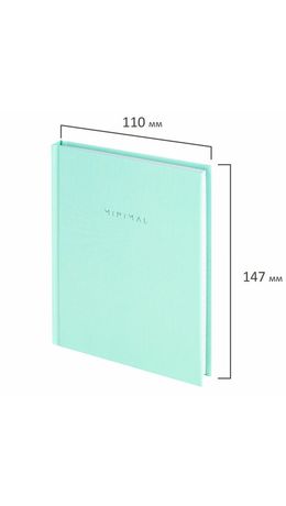 Блокнот МАЛЫЙ ФОРМАТ 110х147 мм, А6, 80 л., твердый, клетка, BRAUBERG "Minimal", мятный, 116451
