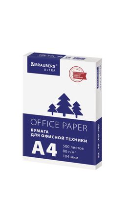 Бумага офисная А4, 80 г/м2, 500 л., марка С, белизна 146% (CIE), BRAUBERG ULTRA, 116407