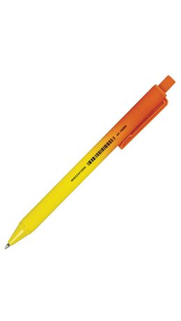 Ручка шариковая автоматическая BRAUBERG "Grade", корпус soft-touch, СИНЯЯ, пишущий узел 0,7 мм, линия письма 0,35 мм, 144205