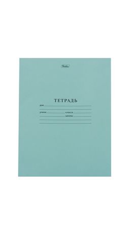 Тетрадь Зелёная обложка 18 л. HATBER, офсет, линия с полями, 18Т5D, Т58077