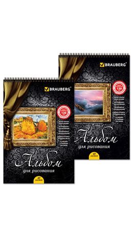 Альбом для рисования, 40 л., BRAUBERG, гребень, обложка мел.картон, выборочный лак, жесткая подложка, 120 г/м2, 2 вида, 102834