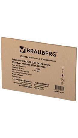 Доска пробковая для объявлений 60х90 см, алюминиевая рамка, BRAUBERG Extra, 238308