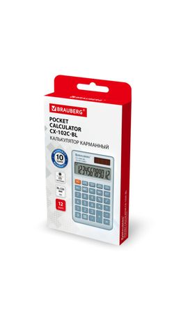 Калькулятор карманный BRAUBERG CX-102C-BL (76x126 мм), 12 разрядов, двойное питание, ГОЛУБОЙ, 272649