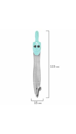 Готовальня BRAUBERG SCHOOL KIT, 8 предметов, циркуль 115 мм, чертежные принадлежности, мятный цвет, 210705