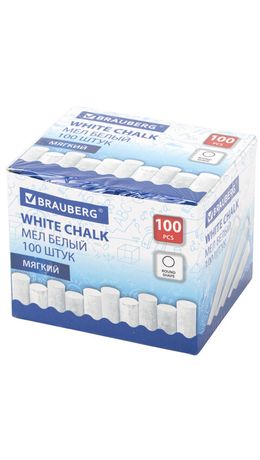 Мел белый круглый мягкий, 100 штук, BRAUBERG, картонная упаковка, 272768