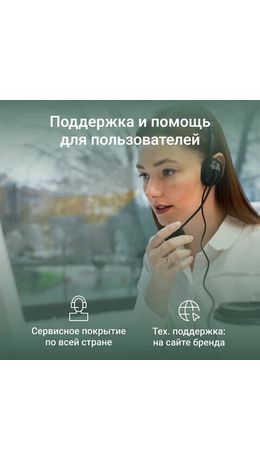 Моноблок DIGMA Action 21,5", Intel N95, 8 Гб, SSD 256 Гб, Windows 11 Pro, клавиатура + мышь, черный, DM21N9-8CXW01