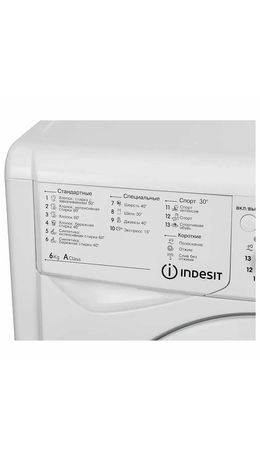 Стиральная машина INDESIT IWSC 6105, 1000 об/мин, 6 кг, фронтальная загрузка, 16 программ, белая, 869990767720