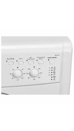 Стиральная машина INDESIT IWSC 6105, 1000 об/мин, 6 кг, фронтальная загрузка, 16 программ, белая, 869990767720