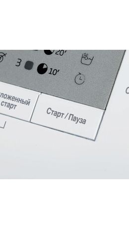 Стиральная машина BEKO WRS5511BWW, 1000 об/мин, 5 кг, фронтальная загрузка, 15 программ, белая, 7320110005