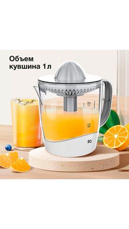 Соковыжималка для цитрусовых BQ (БИ-КЬЮ) J1731, 35 Вт, стакан 1 л, пластик, белый, 86189892