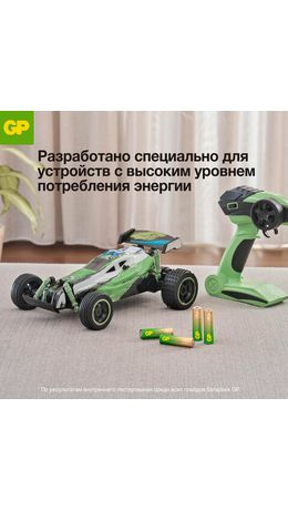 Батарейки КОМПЛЕКТ 2 шт., GP Ultra G-Tech, AAA (LR03, 24А), алкалиновые, мизинчиковые, 24AUA21-2CRSBC2