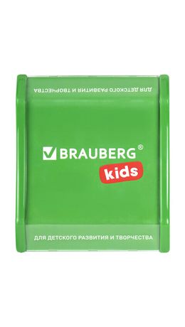 Монетница BRAUBERG KIDS "Товары для детей", 506322