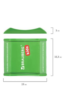 Монетница BRAUBERG KIDS "Товары для детей", 506322