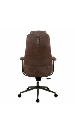 Кресло BRABIX PREMIUM Arizona EX-573, синхромеханизм, искусственная замша, коричневый, 532944