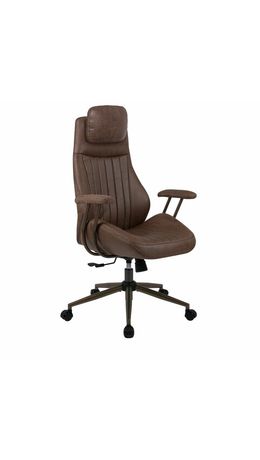 Кресло BRABIX PREMIUM Arizona EX-573, синхромеханизм, искусственная замша, коричневый, 532944
