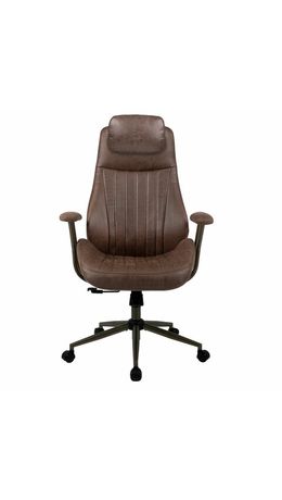 Кресло BRABIX PREMIUM Arizona EX-573, синхромеханизм, искусственная замша, коричневый, 532944